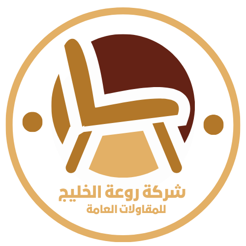 الرئيسية شركة روعة الخليج لنقل العفش والاثاث